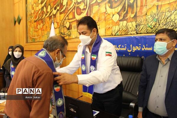نشست تبیین سند تحول تشکیلات پیشتازان در فارس