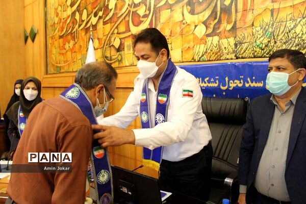 نشست تبیین سند تحول تشکیلات پیشتازان در فارس