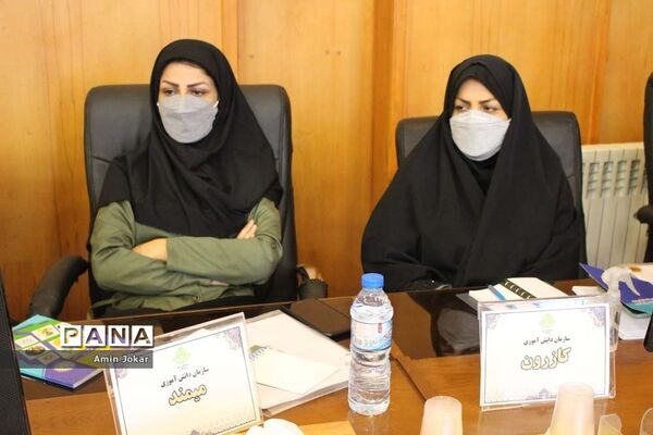 نشست تبیین سند تحول تشکیلات پیشتازان در فارس