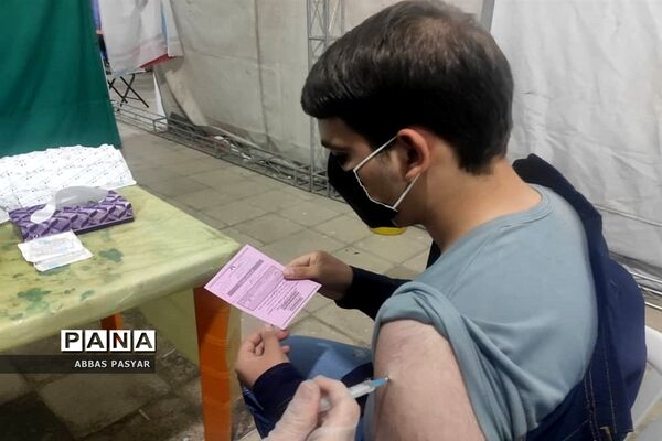 واکسیناسیون دانش‌آموزان در قم