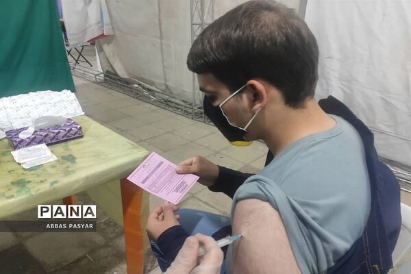 واکسیناسیون دانش‌آموزان در قم