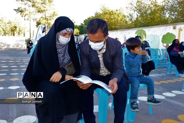 آیین بزرگداشت هفته پیوند اولیا و مربیان در مدارس آباده