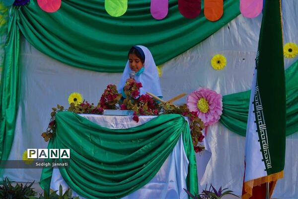 آیین بزرگداشت هفته پیوند اولیا و مربیان در مدارس آباده