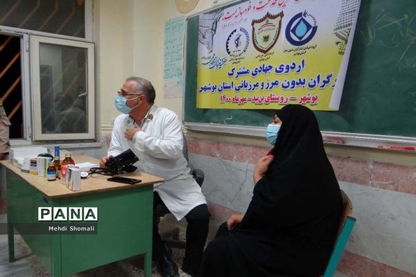 اردوی جهادی مشترک در روستای بن بید استان بوشهر