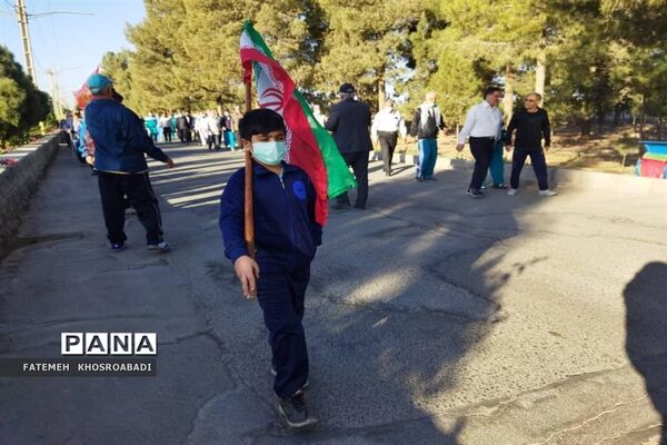 همایش پیاده‌روی خانوادگی در قم