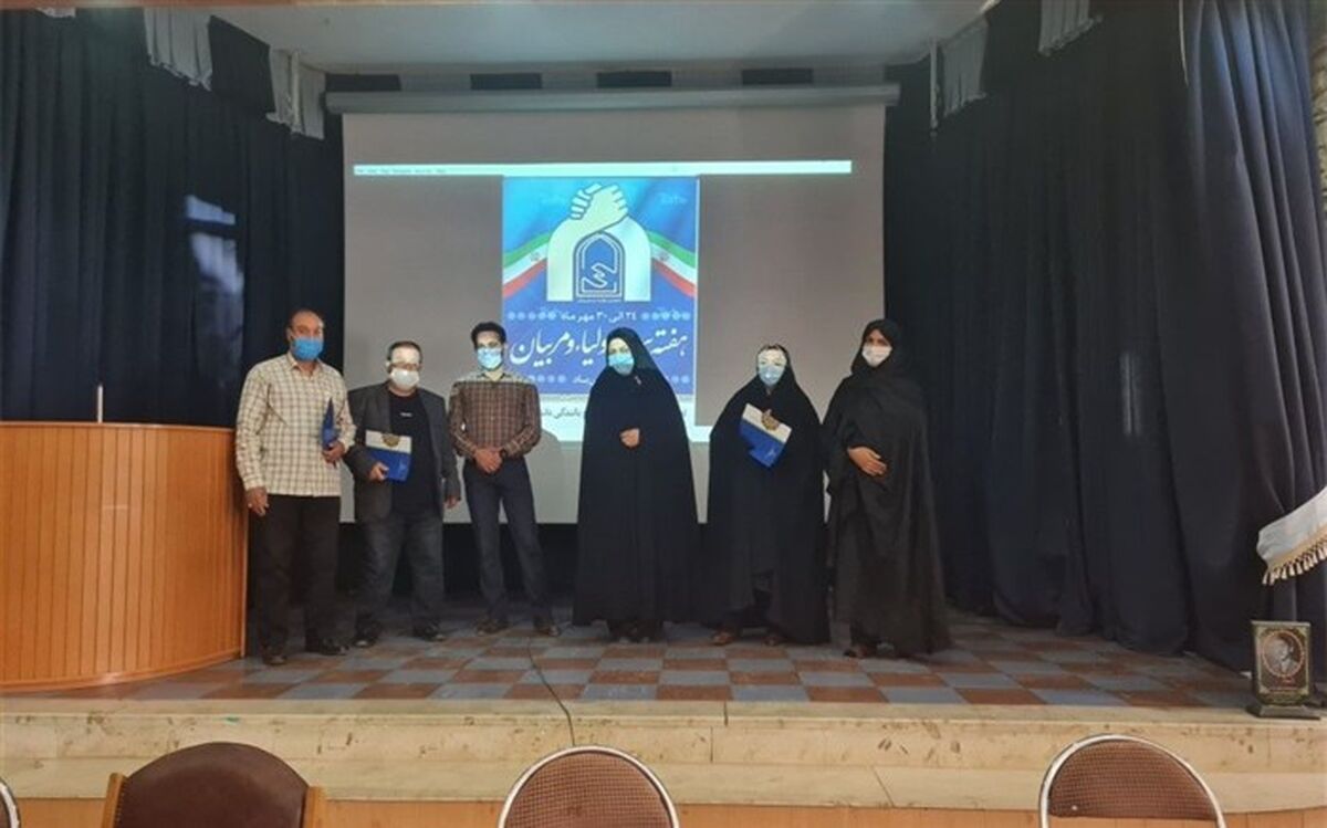 پیوند ناگسستنی اولیاء دانش‌آموزان و مدرسه