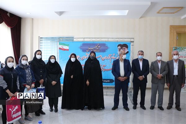 تجلیل از قهرمانان، مقام آوران و نام آوران عرصه‌های ورزشی و قرآنی در سطح بین‌المللی و کشوری ناحیه پنج