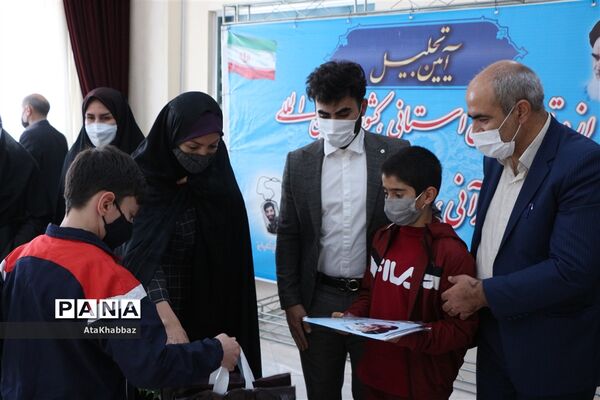 تجلیل از قهرمانان، مقام آوران و نام آوران عرصه‌های ورزشی و قرآنی در سطح بین‌المللی و کشوری ناحیه پنج