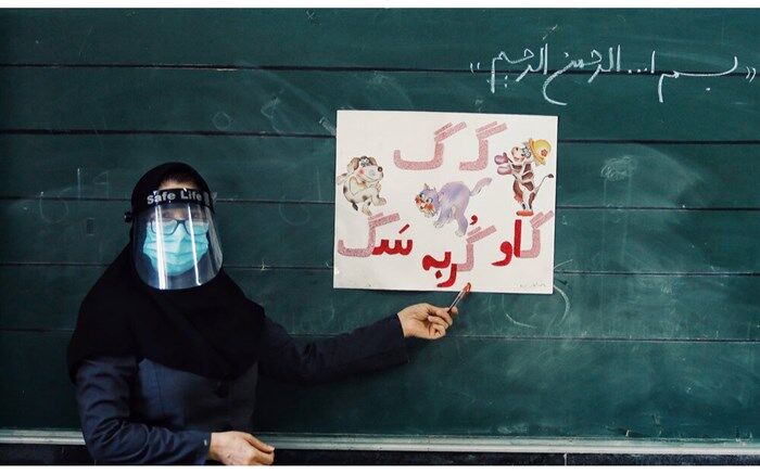 بخشنامه «استخدام و تبدیل وضعیت استخدامی ایثارگران» ابلاغ شد