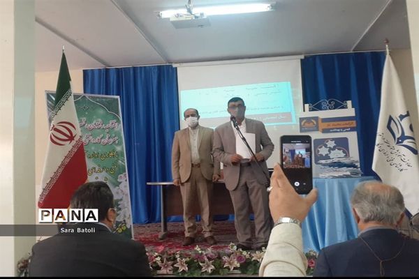 راه اندازی رشته نان، شیرینی و شکلات در تهران