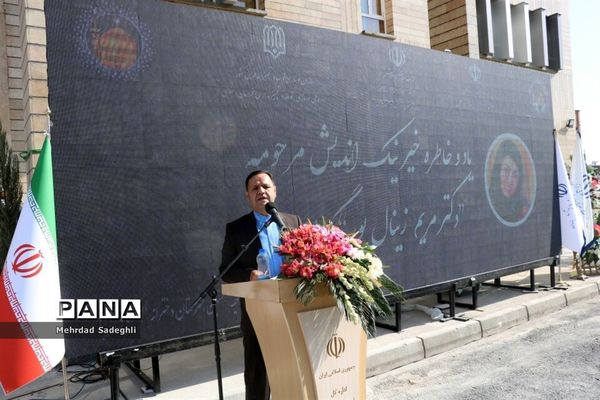 افتتاح اولین هنرستان هنرهای زیبا در ناحیه ۶