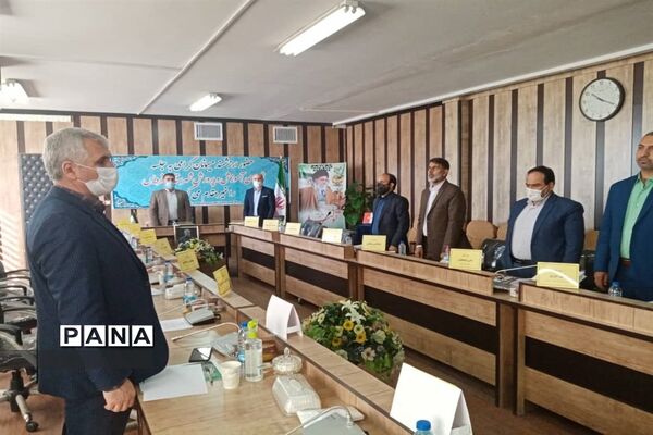 برگزاری سی و پنجمین نشست شورای آموزش و پرورش ناحیه 2 کرج و شهرستان فردیس