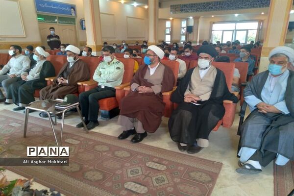 محفل انس با قرآن در اداره آموزش و پرورش شهرستان نظر آباد