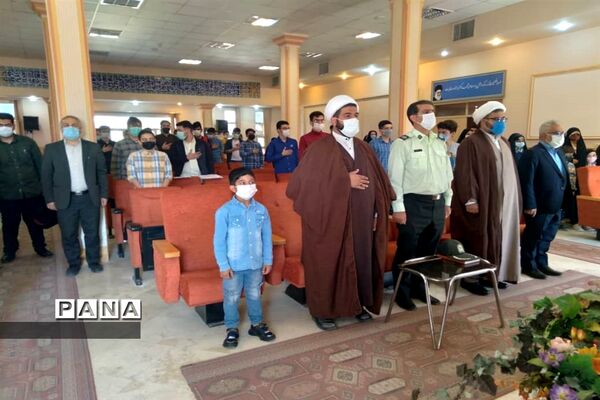محفل انس با قرآن در اداره آموزش و پرورش شهرستان نظر آباد