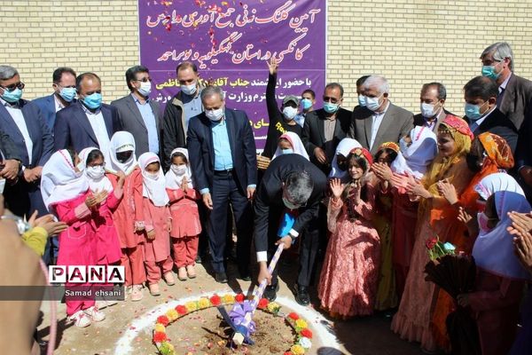مراسم نمادین جمع‌آوری مدارس کانکسی کهگیلویه و بویراحمد