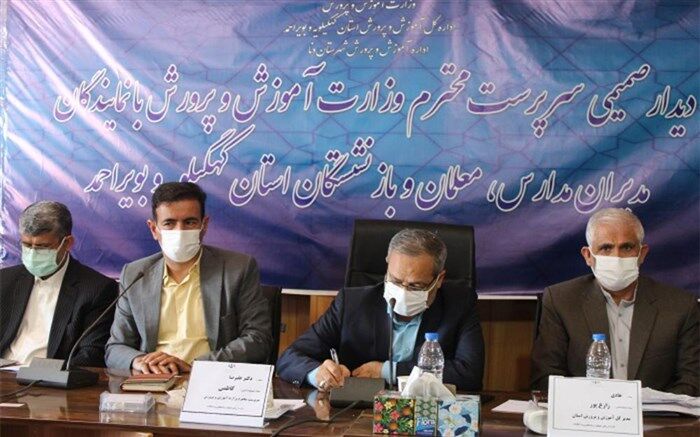 مطالبات جامعه فرهنگیان را با اقتدار به رئیس‌جمهور منتقل خواهیم کرد