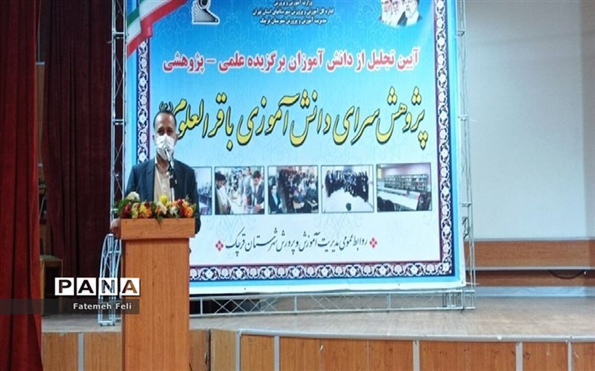 قرچک، بیشترین ثبت‌نام در جشنواره علمی، پژوهشی شهرستان‌های تهران را داشته‌است