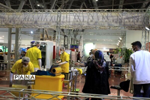 برپایی نمایشگاه‌های صنایع غذایی و لیزینگ در اصفهان