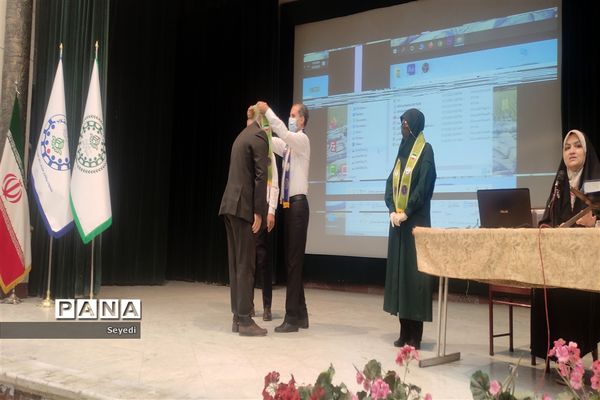 آموزش بسته تحولی پیشتازان