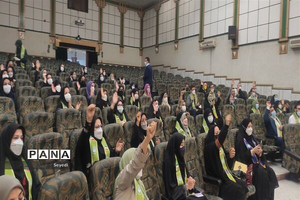 آموزش بسته تحولی پیشتازان