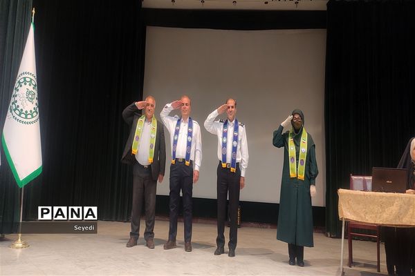 آموزش بسته تحولی پیشتازان