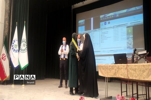 آموزش بسته تحولی پیشتازان
