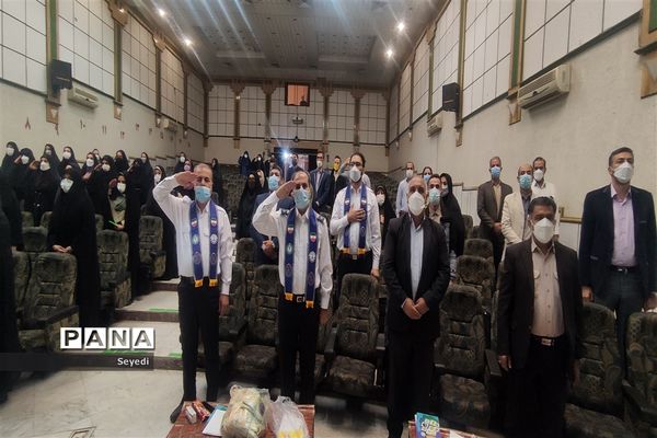 آموزش بسته تحولی پیشتازان