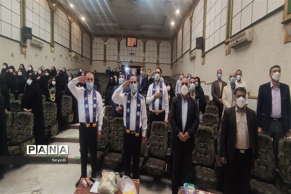 آموزش بسته تحولی پیشتازان
