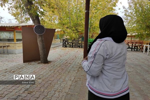 هفته ملی سلامت و بانوان