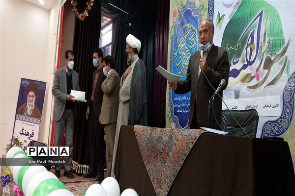 نشست کارگروه تخصصی معاونان و مربیان پرورشی شهرستان کاشمر