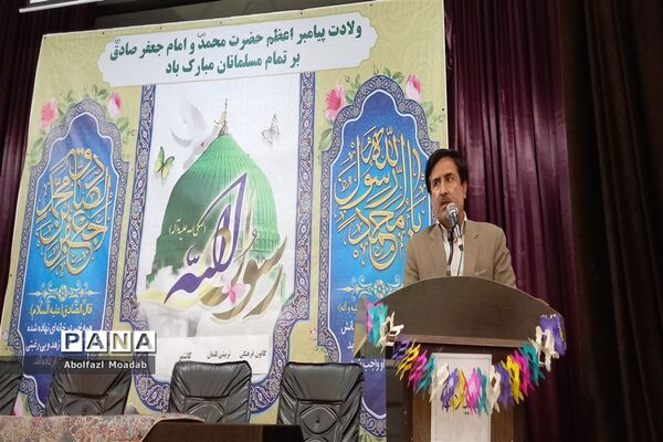 نشست کارگروه تخصصی معاونان و مربیان پرورشی شهرستان کاشمر