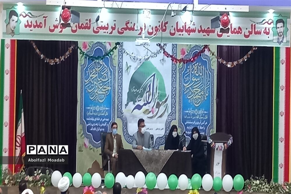 نشست کارگروه تخصصی معاونان و مربیان پرورشی شهرستان کاشمر