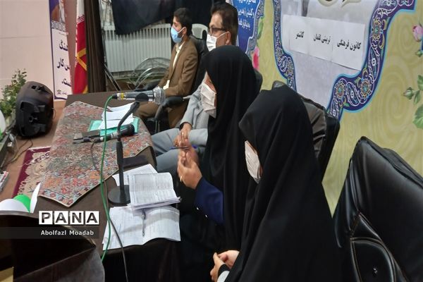 نشست کارگروه تخصصی معاونان و مربیان پرورشی شهرستان کاشمر