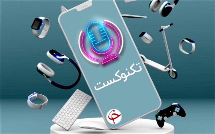 نام فیسبوک تغییر می‌کند؟
