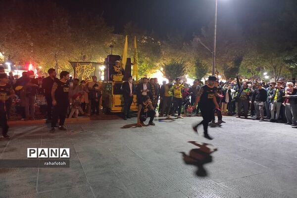 جشن ورزشکاران باشگاه فرهنگی ورزشی سپاهان در چهارباغ اصفهان