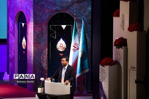 چهارمین دوره اعطای جایزه مصطفی (ص)