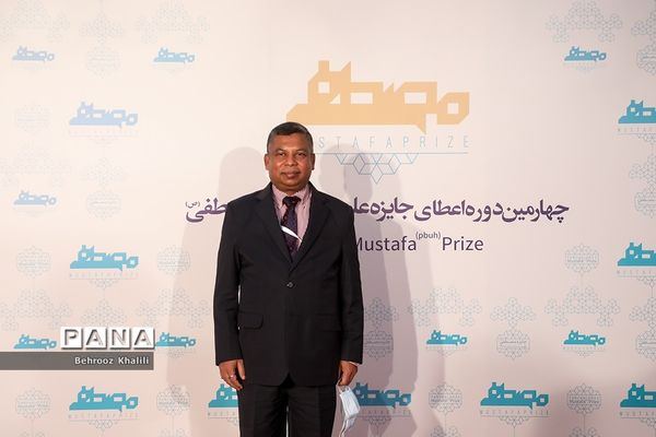 چهارمین دوره اعطای جایزه مصطفی (ص)