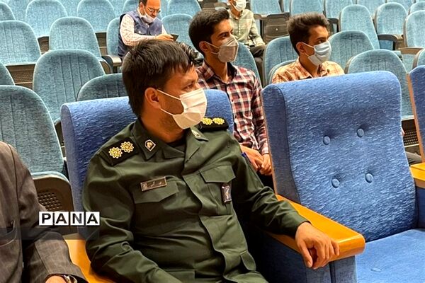 آیین تکریم و معارفه مسئول بسیج رسانه شهرستان بافق