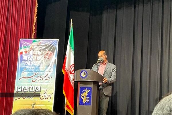 آیین تکریم و معارفه مسئول بسیج رسانه شهرستان بافق