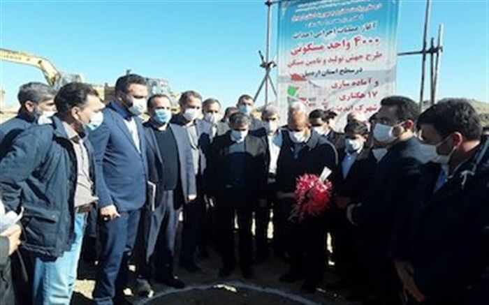 آغاز طرح جهش تولید مسکن با شروع به ساخت ۴۰۰۰ واحد مسکونی در اردبیل 