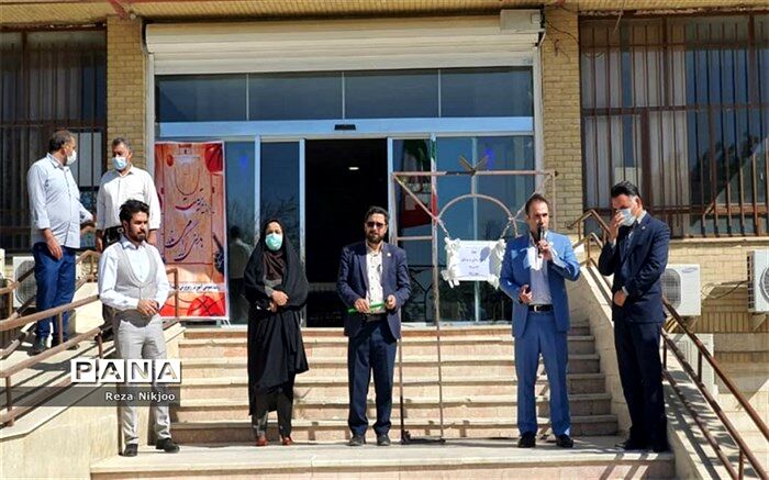 زنگ تربیت‌بدنی در آموزش و پرورش ناحیه یک بهارستان طنین‌انداز شد