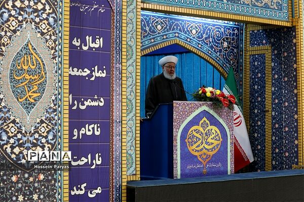 برگزاری نماز جمعه تهران پس از 20 ماه انتظار
