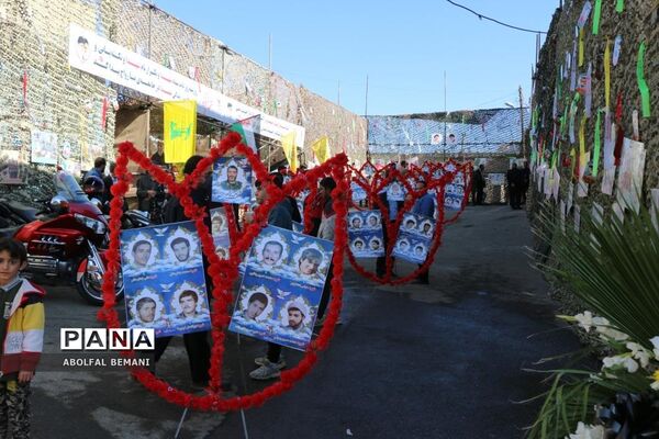 سی‌امین یادواره شهدای روستای فردو
