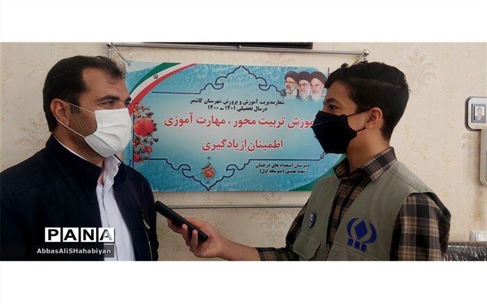 هدف اصلی مسابقات فرهنگی هنری کشف استعداد دانش‌آموزان است