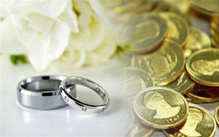 واکاوی طرح کاهش مهریه؛ سقف مهریه می‌ریزد؟