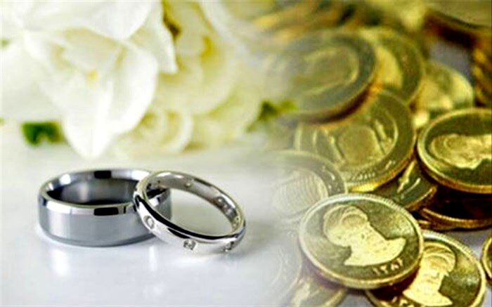 واکاوی طرح کاهش مهریه؛ سقف مهریه می‌ریزد؟