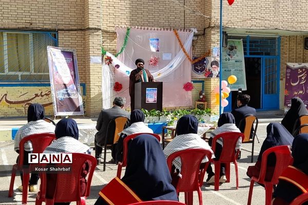 مراسم افتتاحیه هفتمین جشنواره مصباح الهدی در رودهن