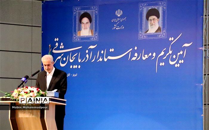 استان ما یکی از امن‌ترین استان‌های کشور است