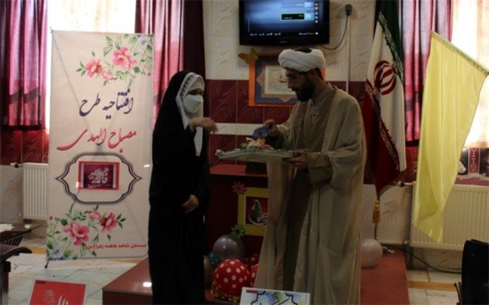 رفتارحضرت فاطمه زهرا(س) الگوی عملی برای همگان درجامعه است