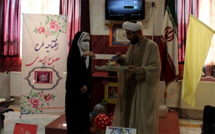 رفتارحضرت فاطمه زهرا(س) الگوی عملی برای همگان درجامعه است